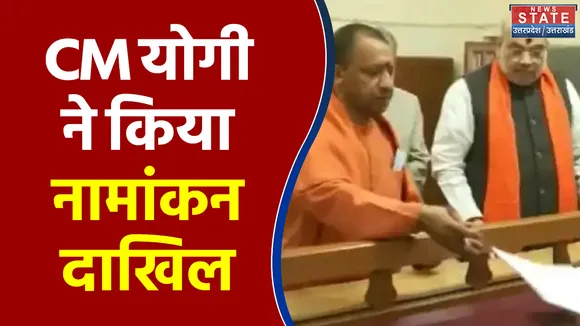 yogi namankan