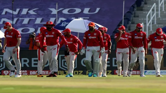 Punjab Kings IPL 2020 photo