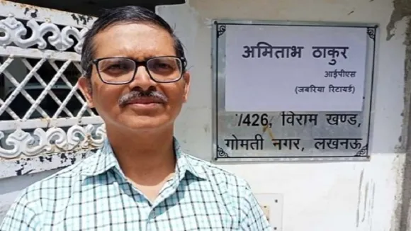 amitabh thakur