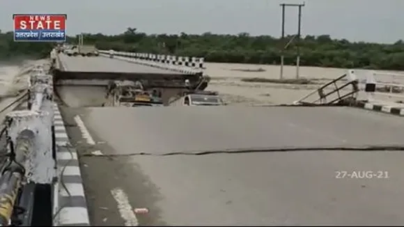 Dehradun Bridge Collapse