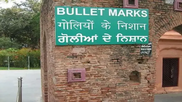 Jalliawala Bagh