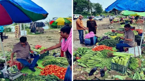 SABJI IAS