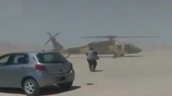 Taliban Black Hawk