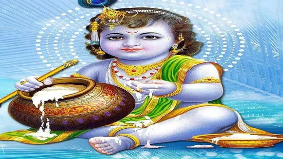 shri krishna