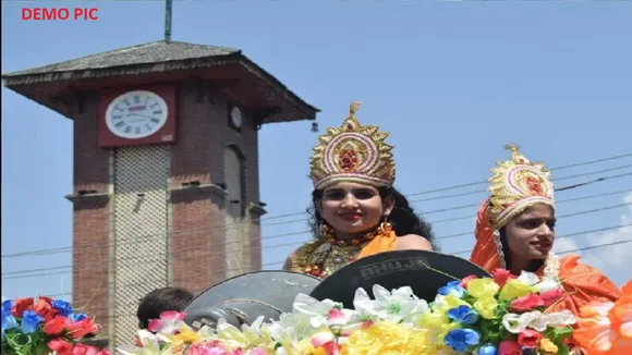 Shri Krishna Janmashtami