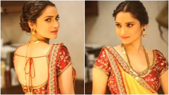 ankita yello