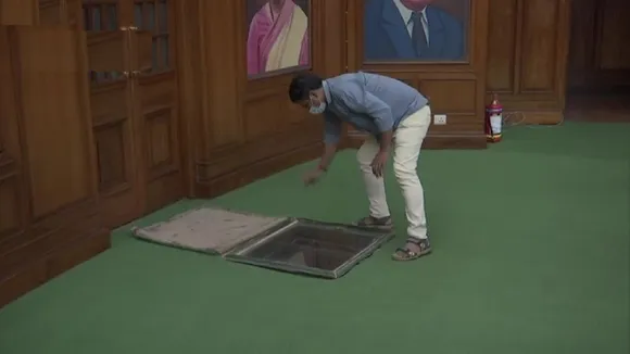 delhi vidhan sabha