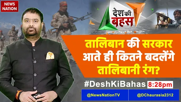 dkb twitter