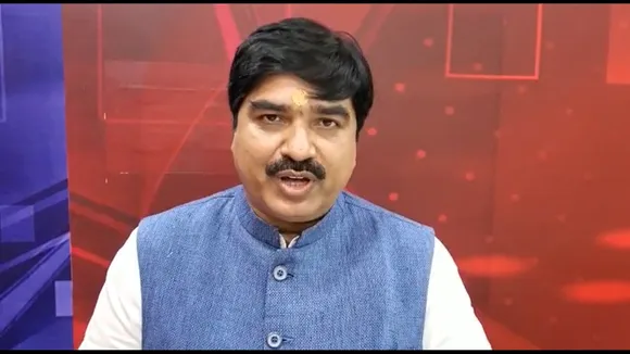 BJP