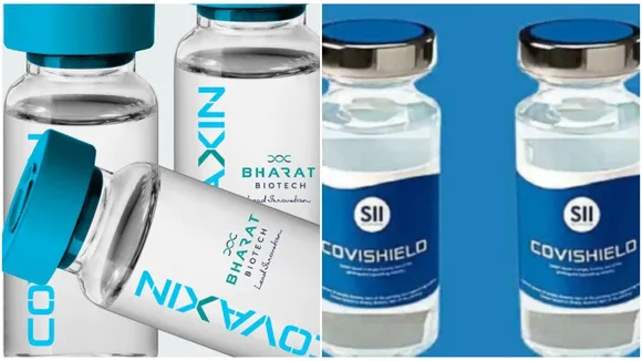 कोविड-19 वैक्सीन (Covid-19 Vaccine)