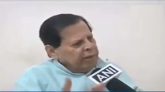 gufarman alam