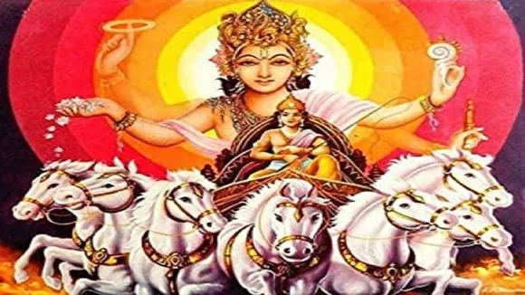 kanya sankarnti