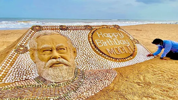 MODI