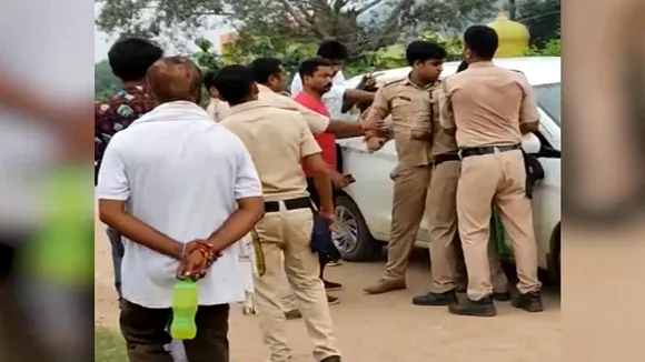 MP Police