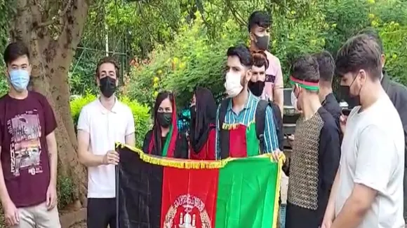 Afghan Students