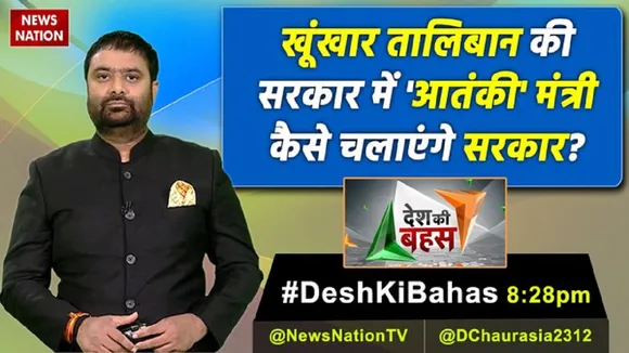 dkb1