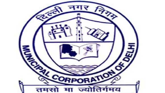 NDMC