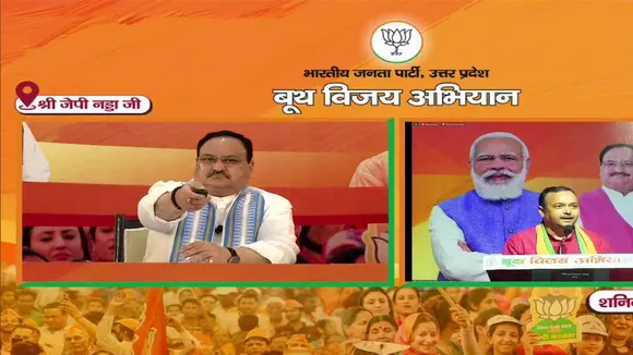 J p Nadda