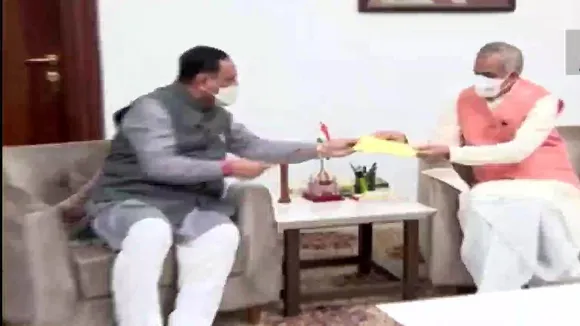 Vijay rupani resingns