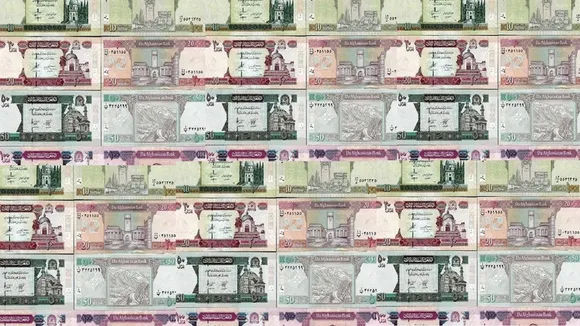 Afghanistan s central bank