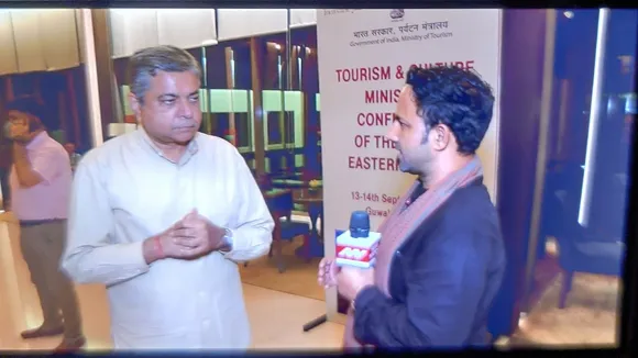 Assam