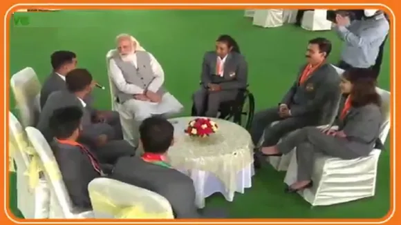 PM Modi