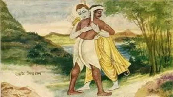 Sri Ram