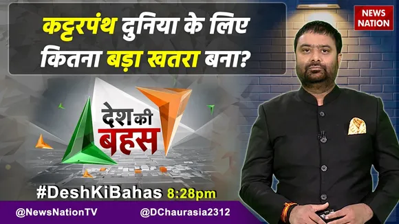 dkb