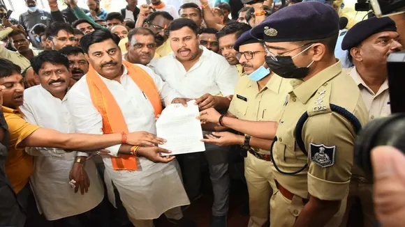 MP BJP