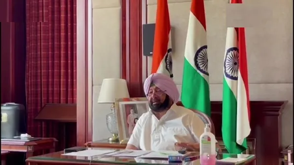 CM Captain Amarinder Singh
