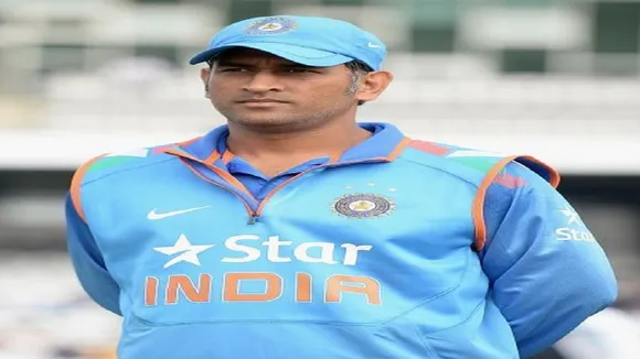 dhoni 6767676