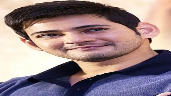 esi