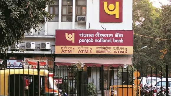 पंजाब नेशनल बैंक (Punjab National Bank-PNB)