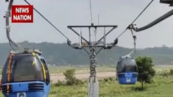 Ropeway