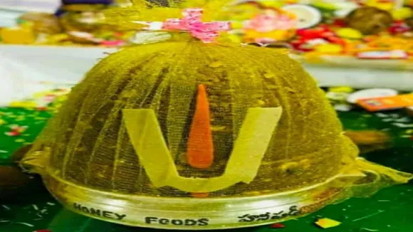Laddu