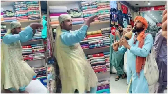 nagin dance