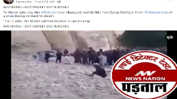 TALIBAN VIRAL  1