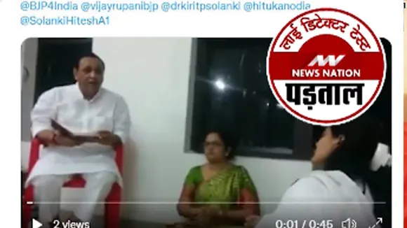 vijay rupani 3