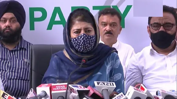 Mehbooba Mufti
