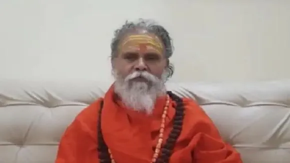 Narendra Giri