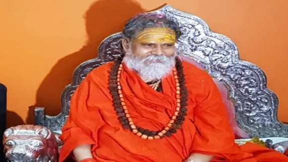Mahant Narendra Giri