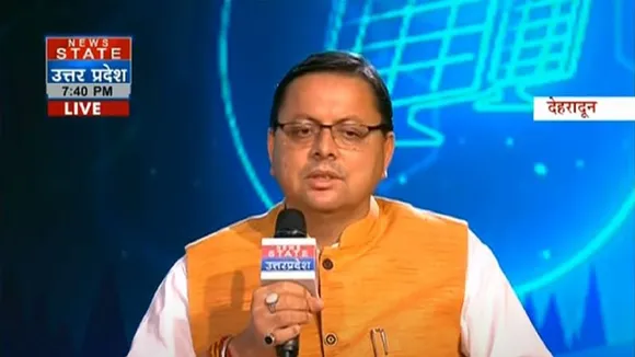 Pushkar Singh Dhami