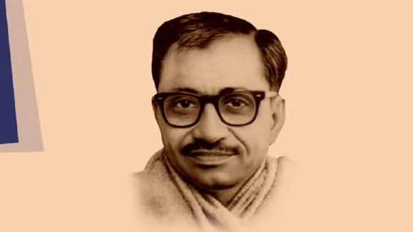 Pandit Deendayal Upadhyay