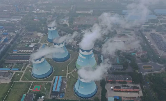 Power cut in china