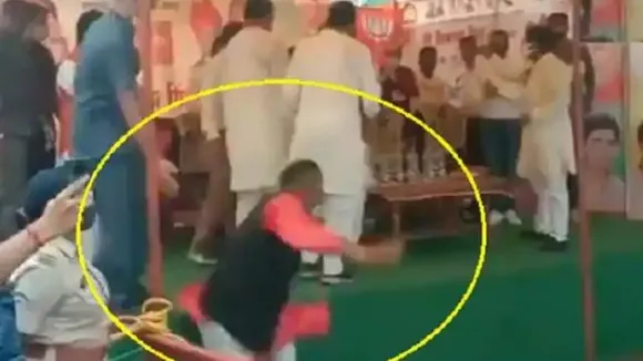 BJP NETA