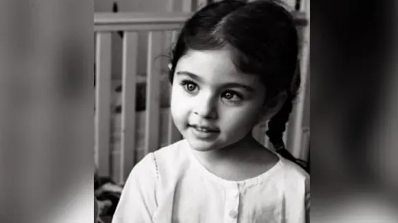 inaaya kemmu