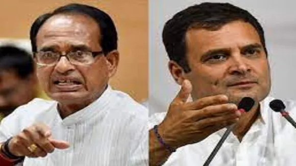 SHIVRAJ SINGH CHAUHAN