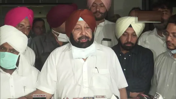 Amarinder Singh
