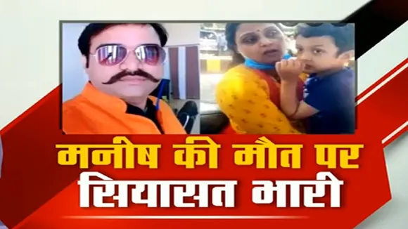 CM Yogi