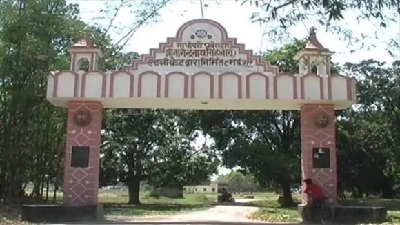 village